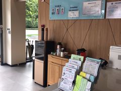 -爱妮康宠物医院·干细胞免疫细胞·肿瘤·心脏(张江店)