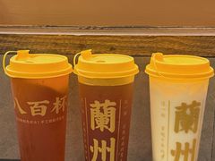 -KK ONE(京基滨河时代店)