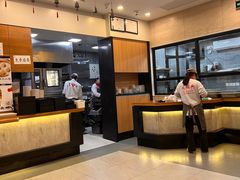 -鴻瑞興面馆(保利时光里店)