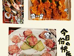 -袁老四重庆老火锅(桐梓坡店)