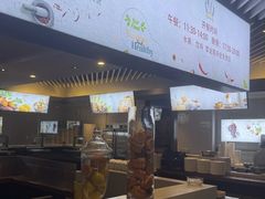 -春晖园度假酒店温泉