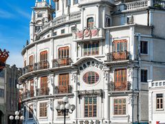 -阿娟牛肉丸·手打牛肉丸·现做现卖