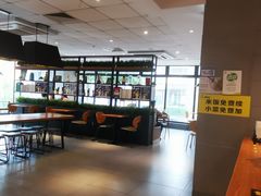 -真功夫(彩田路店)