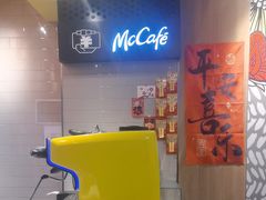 -麦当劳(世纪汇广场店)