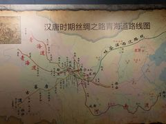 -日月山景区