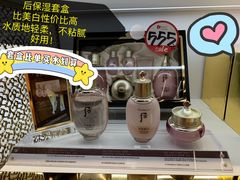 -国药中服免税(北京坊店)