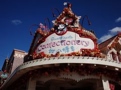 -上海迪士尼度假区