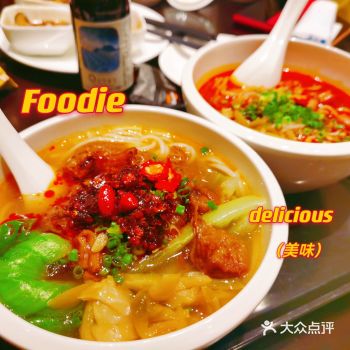 最喜欢一步到位的贵宾厅