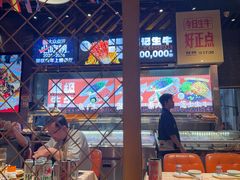 -威记烧嘢·南宁烧烤·超级生牛(绿地店)