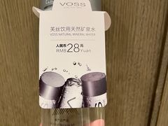 -沈阳瑞士酒店
