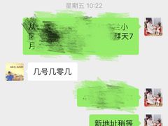 -上海跃迁搬场公司 日式搬家