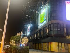 -光启城时尚购物中心