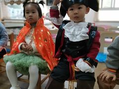 -昱南托育园.托班晚托.寒暑假班