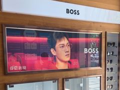 -宝岛眼镜(太原科技街店)