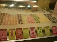 冰汤圆-瑞丰夜市