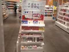 -KKV(重庆光环购物公园店)