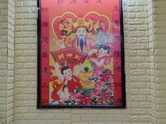 -黑皮酸菜鱼(绣花巷店)