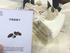 -MIMI FASO(古仓店)