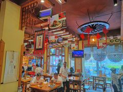 大堂-汉唐面庄(彬州店)