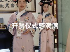 -惠丰堂饭庄·烤鸭·京味菜(翠微路店)