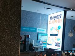 -半天妖烤鱼(中山路店)