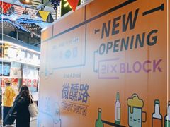 -特派卷·老北京烤鸭卷(合生汇购物中心店)
