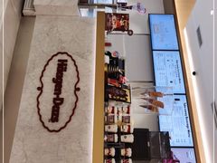 -哈根达斯(芳圆里店)
