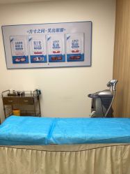 -西安伊美尔医疗美容医院