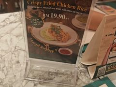 -关夫人餐厅(KLCC阳光广场店)