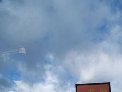 -迪庆藏族自治州博物馆