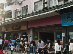 -细妹五香牛杂(步行街店)