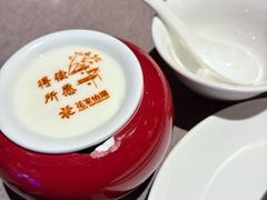 -花家怡园(四合院总店)
