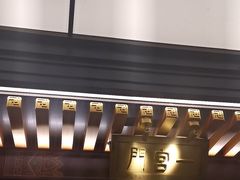 -京味斋·烤鸭·北京菜(安贞店)