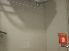 -平安（深圳）金融教育培训中心