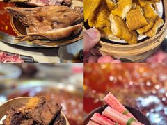 -符淼淼火锅(宽窄巷子店)