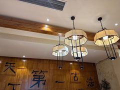 -怀来印象