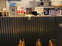 等位区-喜茶(北京五棵松华熙店)