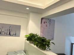 点击看大图 -战痘宣颜科学皮肤管理祛痘中心