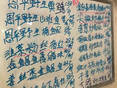 -大唐靓汤江门私房菜(景田店)