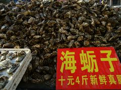 -李村大集