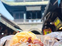 -小陈方酥锅盔(古城总店)