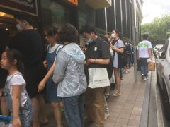 -国际饭店·帆声西饼屋(黄河路店)