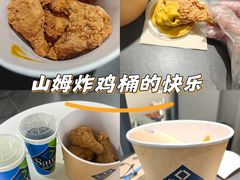 -山姆餐吧(南昌红谷滩印象城店)