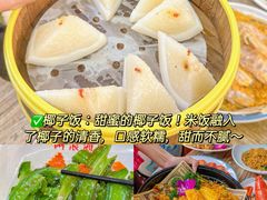 -三亚亚特兰蒂斯度假区