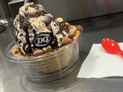 -DQ·蛋糕·冰淇淋(惠山万达店)