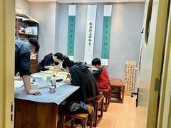 -汉翔书法丨书法·美术·硬笔·国画(望京校区)