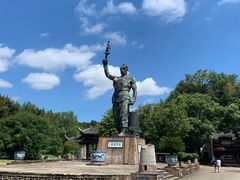 -景德镇古窑民俗博览区