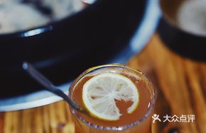 Tomato Lemon Juice
