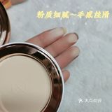 学生妹平价好用爱不释手的粉饼