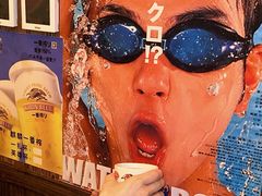 -坂吉屋·居酒屋深夜食堂(龙湖店)